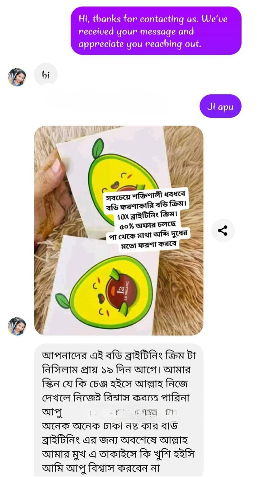 FB_IMG_1714854205021-829x1536