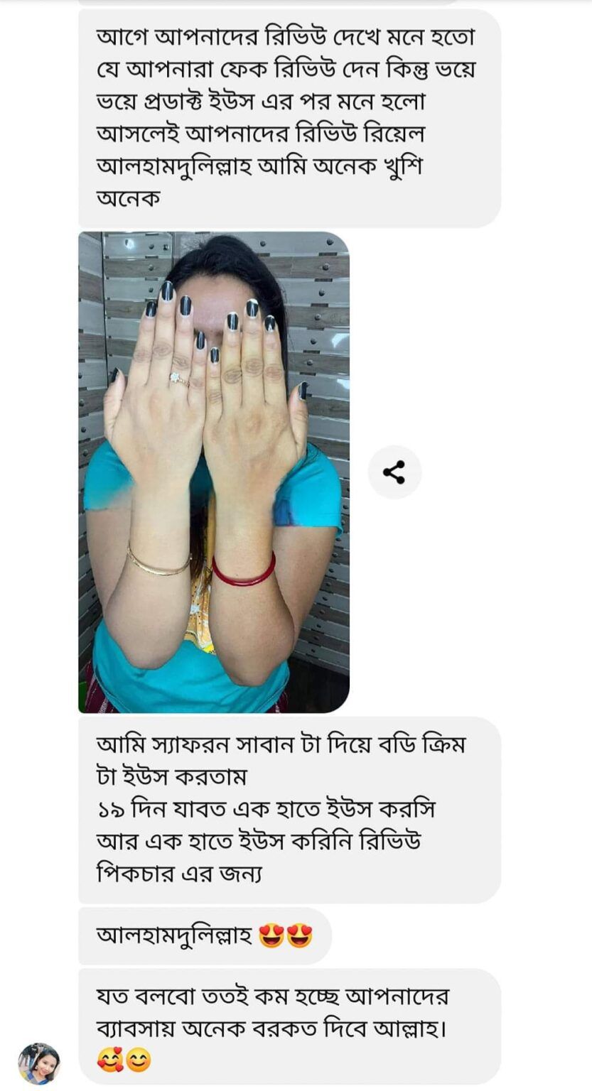 FB_IMG_1714854207037-833x1536