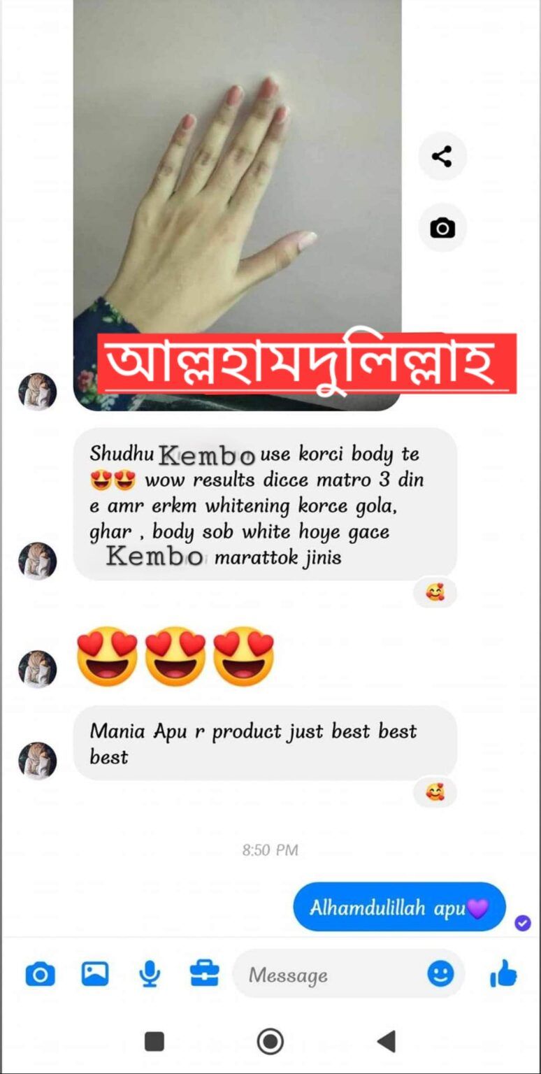 FB_IMG_1720303281823-774x1536