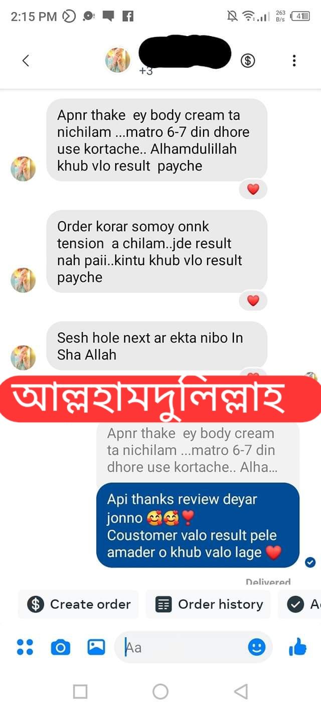 FB_IMG_1720304139461