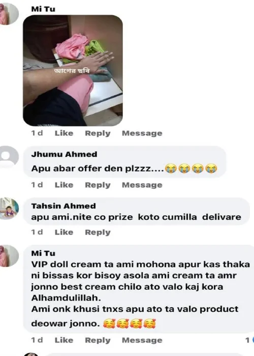 01-4-1-r590hmlbe1dq2guh38ajf4l3xd8ldhklfmlvvqz9eg