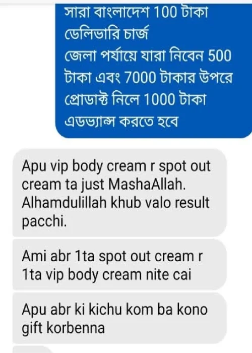 01-5-r590h2upeimpann5ahrdgrkfg9xvvue8cwwosxsj14