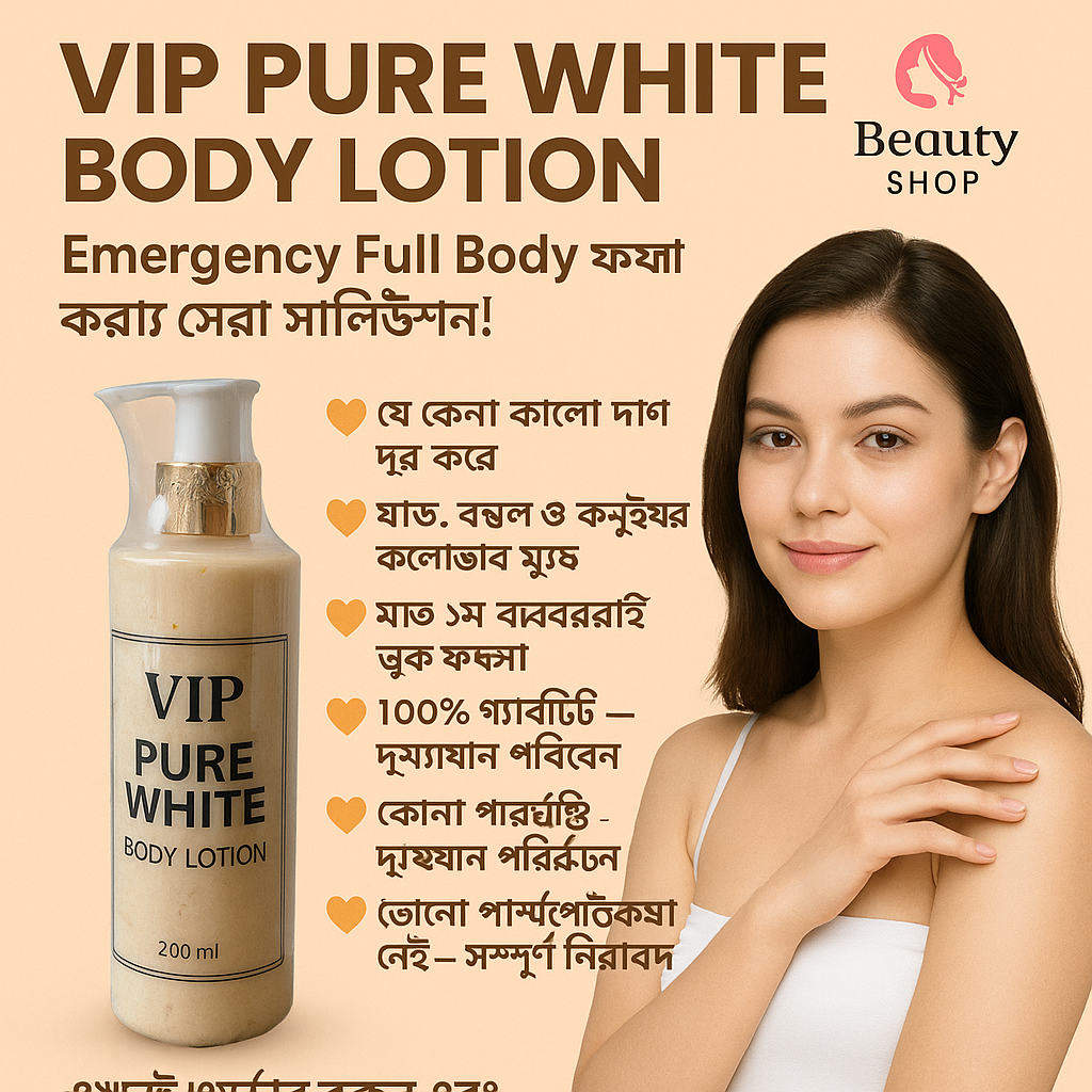 ChatGPT Image Jul 5, 2025, 12_26_48 AM